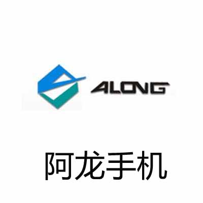 mobele中興手機